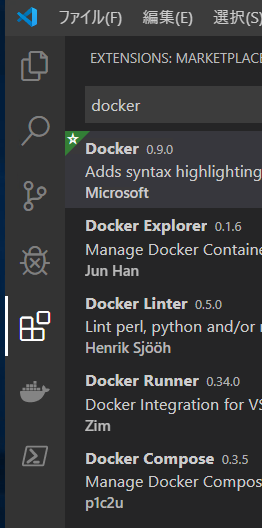 Docker アイコン